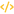 Programming (Java, Python, C++) icon